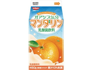 日清ヨーク オアシス気分マンダリン乳酸菌飲料