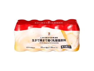 NEWスーパープロテイン プレミアム＋ 生きて腸まで届く乳酸菌 ウルトラプロテイン プレミアム+(プラス)生きて腸まで届く乳酸菌
