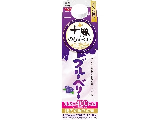 十勝のむヨーグルト ブルーベリー