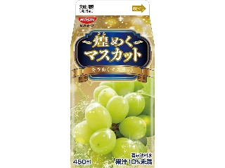 「みかんちゃん1032」さんが「食べたい」しました