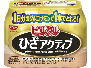 ピルクル ひざアクティブ