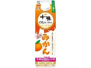 「うるりん」さんが「食べたい」しました