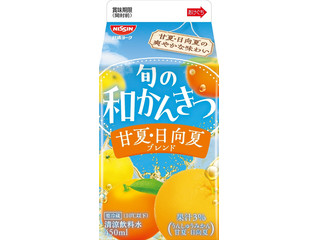 日清ヨーク 旬の和かんきつ 甘夏・日向夏ブレンド 商品写真