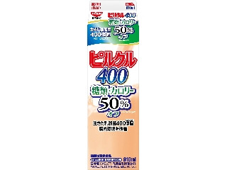 日清ヨーク ピルクル400 糖類・カロリー50％オフの感想・クチコミ