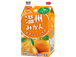 日清ヨーク 温州みかんビタミンミックス