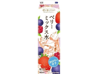 「マーガレット2」さんが「食べたい」しました