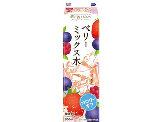 日清ヨーク 華や香くだもの ベリーミックス水