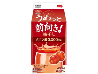 日清ヨーク うめっと前向き！梅干し