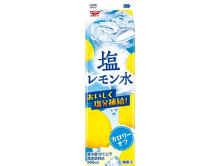 日本薬健 金の青汁 純国産 大麦若葉100％（日本薬健）ソフト