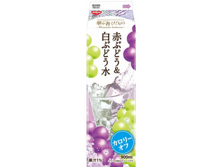 日清ヨーク 華や香くだもの 赤ぶどう＆白ぶどう水