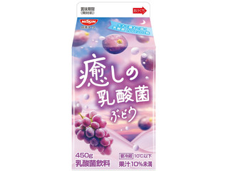 日清ヨーク 癒しの乳酸菌 ぶどう