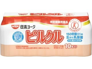 ピルクル ボトル65ml×10