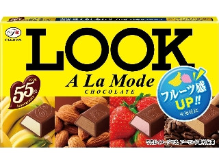 ルック ア・ラ・モード 箱12粒