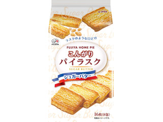 高評価】不二家 ホームパイ こんがりパイラスク シュガーバター