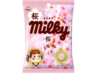 桜ミルキー