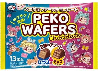 不二家 ペコウェファースチョコレート バニラ＆チョコ（不二家