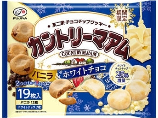 不二家 カントリーマアム バニラ＆ホワイトチョコ（不二家）クチコミ26