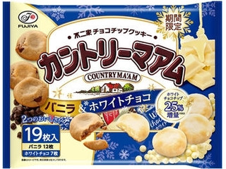 不二家 カントリーマアム バニラ＆ホワイトチョコ（不二家）クチコミ26