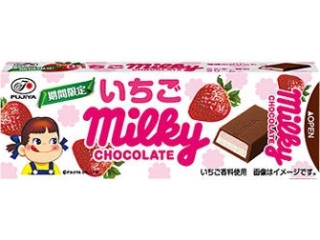 不二家 ミルキーチョコレート いちご（不二家）クチコミ9件・評価5.2/7