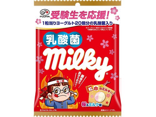 不二家 受験応援乳酸菌ミルキー（不二家）クチコミ2件・評価3.5/7点