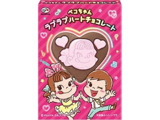 不二家ペコちゃんハートペンダント 不二家ペコちゃんハートペンダント 不二家ペコちゃんハートペンダント