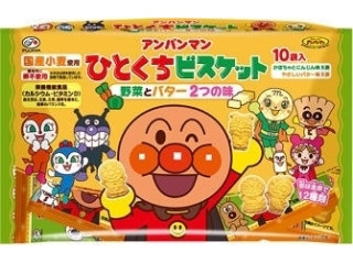 アンパンマンひとくちビスケット