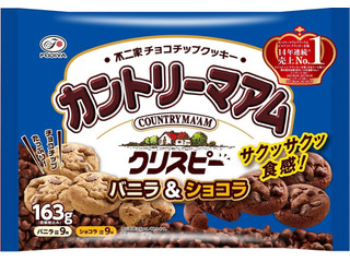 不二家 カントリーマアムクリスピー バニラ＆ショコラ