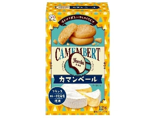 ホロル カマンベール