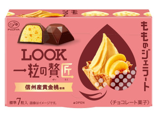 高評価】不二家 ルック 一粒の贅匠 桃のジェラートの感想・クチコミ