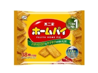 「ちい3988」さんが「食べたい」しました