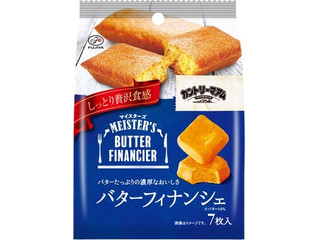 不二家 カントリーマアムマイスターズ バターフィナンシェ（不二家