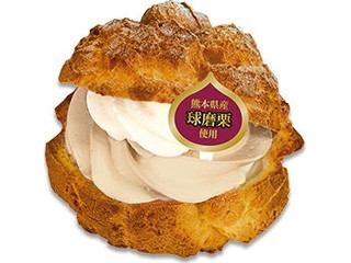 高評価】不二家 窯焼きダブルシュークリーム 熊本県産球磨栗の感想