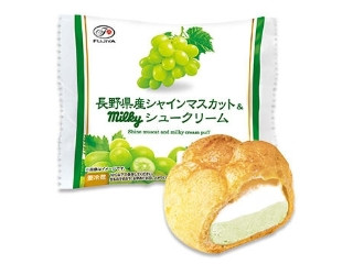 「ゆ☆たか」さんが「食べたい」しました