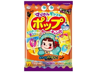 「みかんちゃん1032」さんが「食べたい」しました