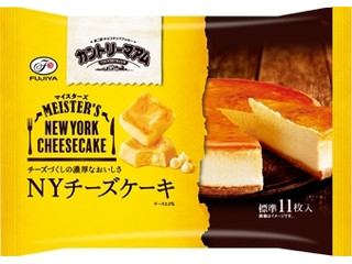 不二家 カントリーマアムマイスターズ NYチーズケーキ