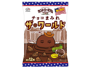 中評価】不二家 カントリーマアム チョコまみれザ・ワールド アメリカ