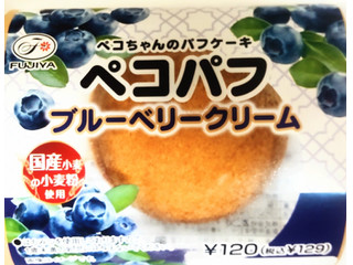 不二家 ペコパフ ブルーベリークリーム（不二家）クチコミ1件・評価4.0