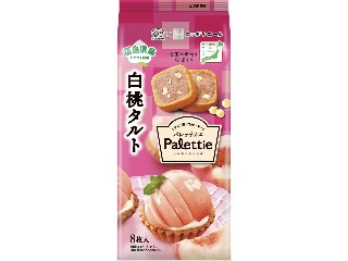 「tokiiie」さんが「食べたい」しました