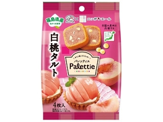 「pio」さんが「食べたい」しました