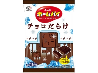 「黒白鬼あいろき」さんが「食べたい」しました