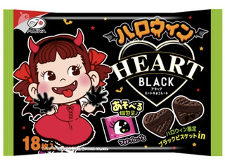 不二家 ハロウィンブラックハートチョコレート（不二家）お菓子
