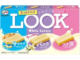 LOOK ホワイトラバーズ
