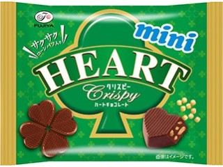 ハートチョコレート クリスピー ミニMP