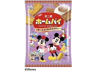ホームパイ バター＆ロイヤルミルクティー