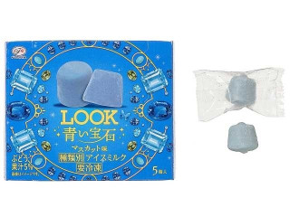 不二家 ルック 青い宝石 マスカット味
