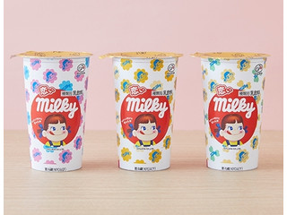 Milky様　ご確認用 12月16日　ご購入 直売最安 milky様専用です♡ 【公式通販】