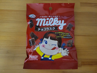 2134  ミルキーチョコ☆ 360度 もくもくスタイ ☆ 不二家 ミルキー チョコラスク（不二家）お菓子/クッキー・パイ