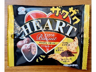 ハートチョコレート ザクザクビスケット