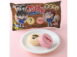 「ピスちょこ」さんが「食べたい」しました