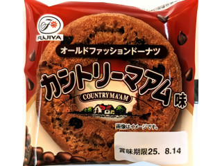 不二家 オールドファッションドーナツ カントリーマアム味